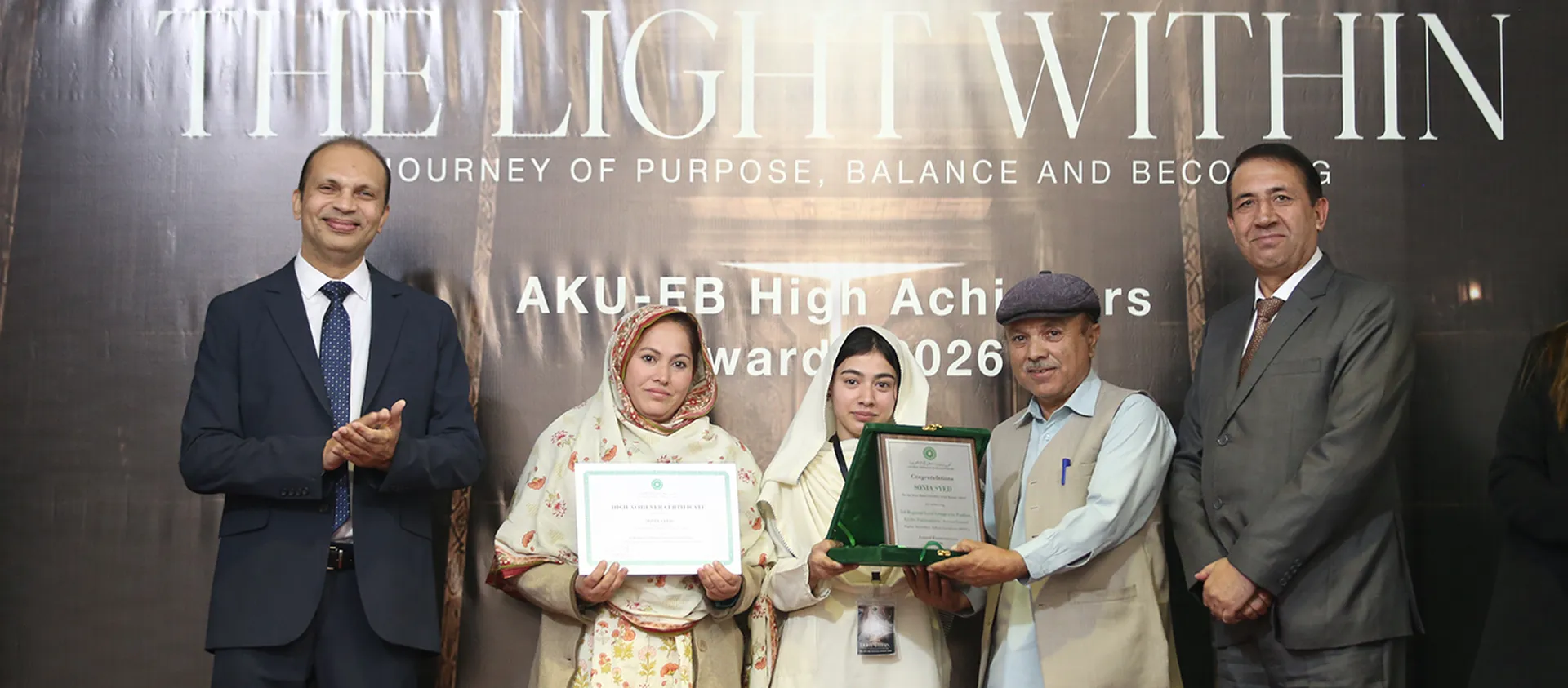 AKU-EB High Achievers Awards Ceremony 2026 - Chitral