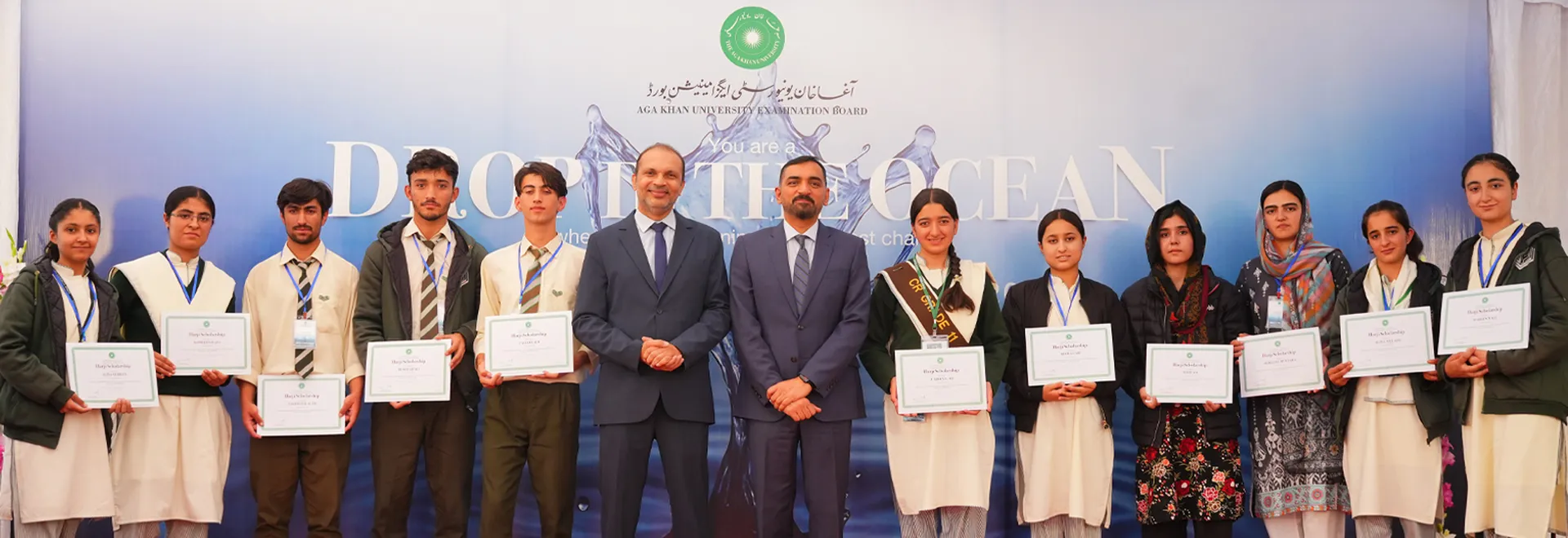 AKU-EB Celebrates High Achievers 2025 in Gilgit: “You Are a Drop in the Ocean”