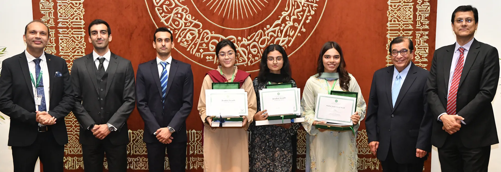 Each Drop Counts: AKU-EB Celebrates National High Achievers 2025 under the Theme “You Are a Drop in
