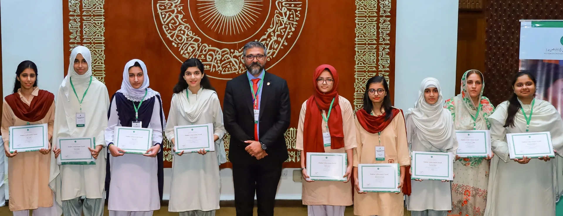 Celebrating academic excellence of AKU-EB students