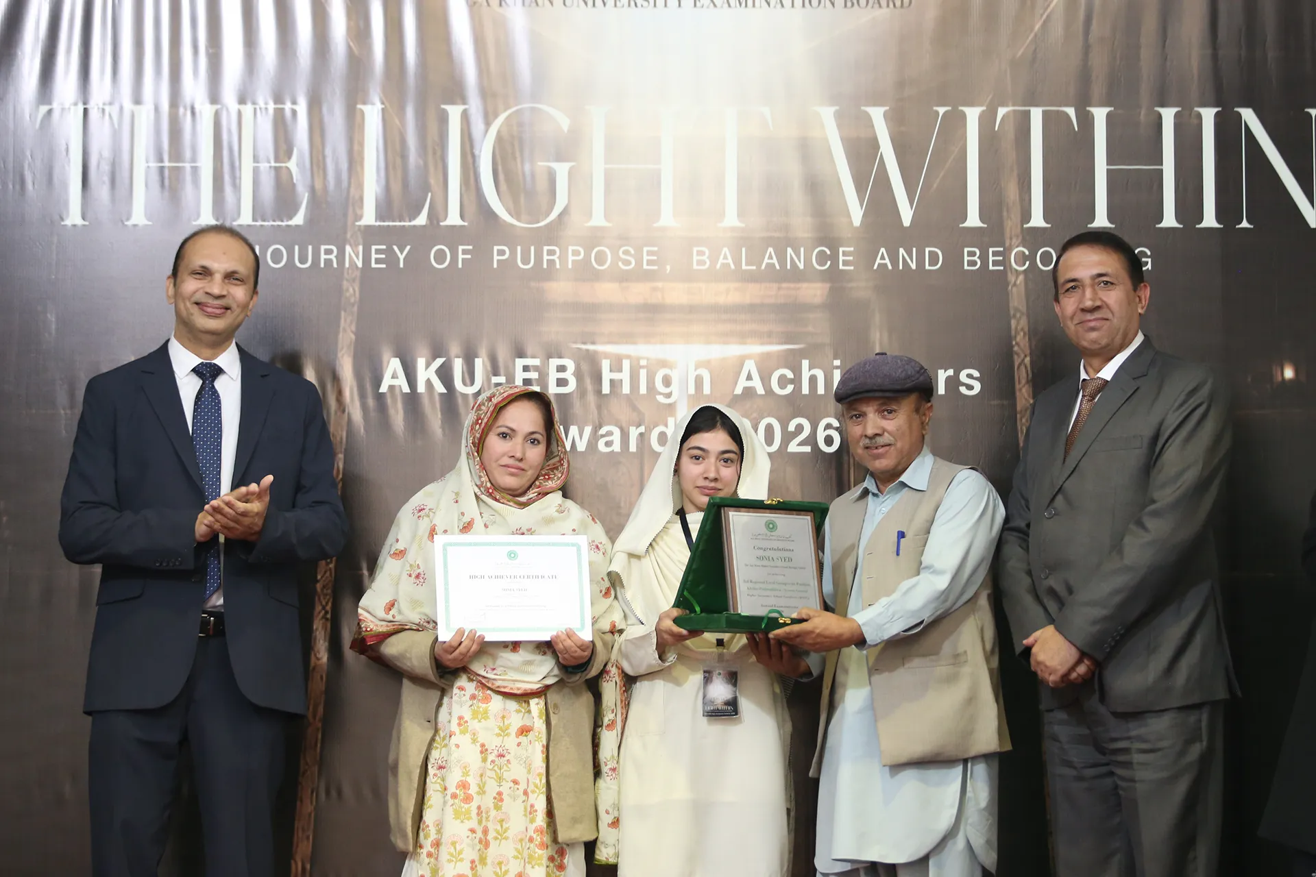 AKU-EB High Achievers Awards 2026 - Chitral
