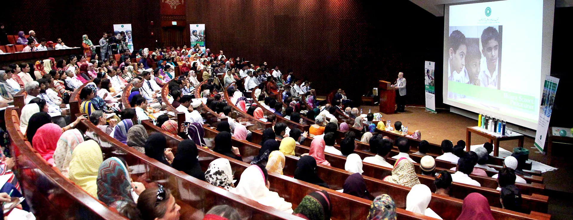 AKU Examination Board’s Middle School Programme