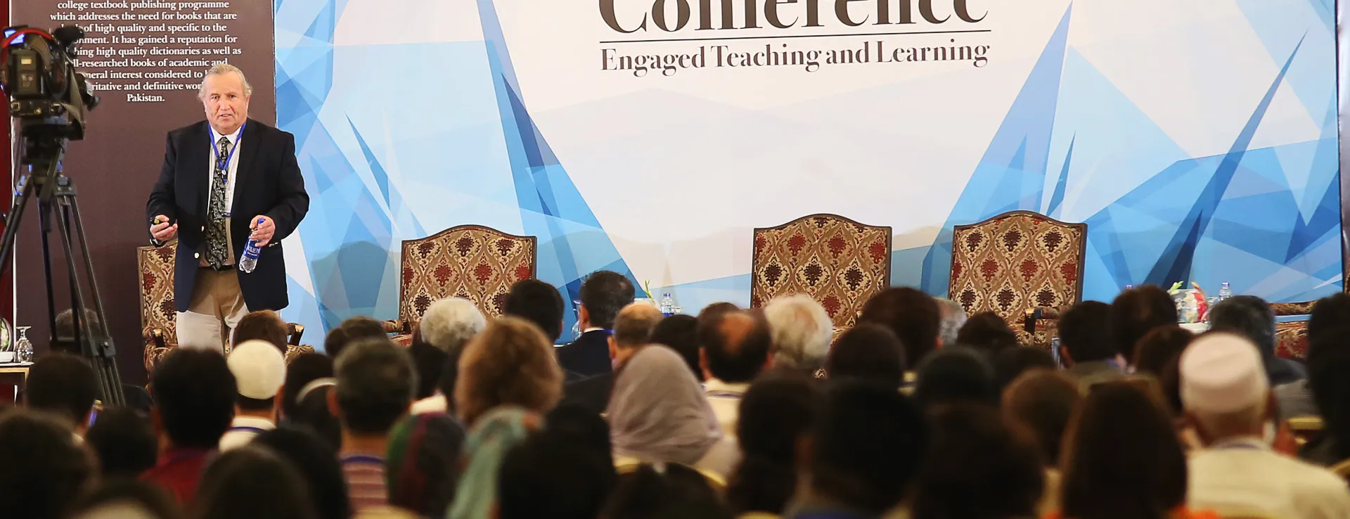 AKU-EB Organises Pakistan’s Second ‘Principals’ Conference’