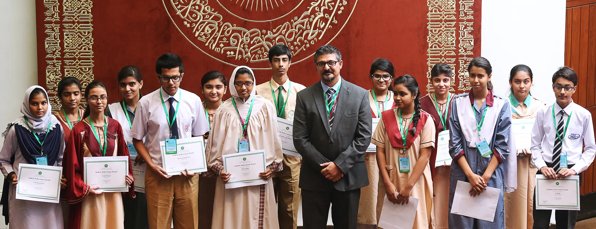 Rewarding Excellence In Education