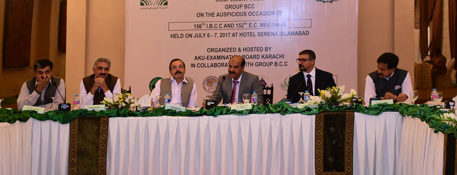 AKU-EB Hosted And Organised 156th Meeting For The IBCC and 152nd Meeting For Equivalence Committee