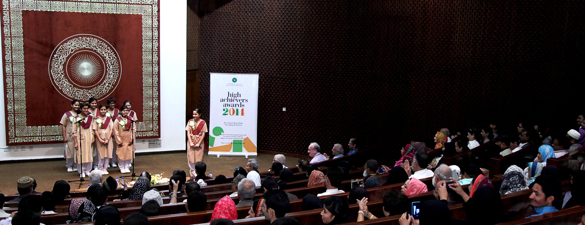 AKU-EB Recognised SSC And HSSC High Achievers Of 2014